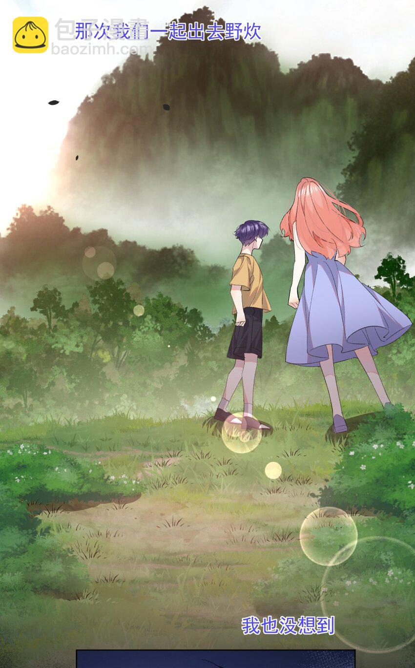 023 错错生病了(1/2)-第31话