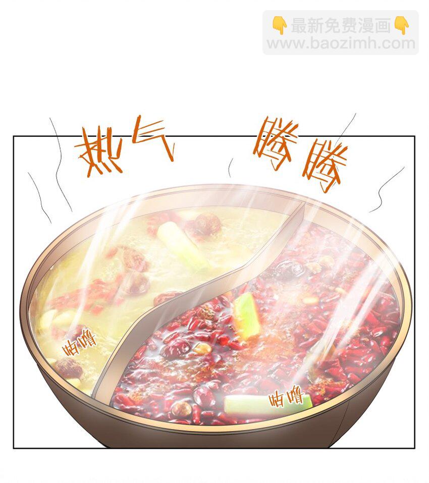 025 厌恶自己（下）(1/2)-第33话