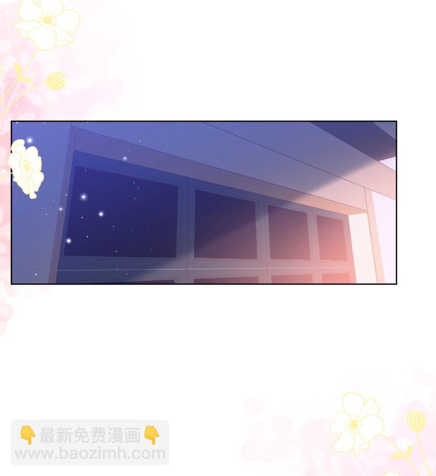 027 牵手(1/2)-第35话