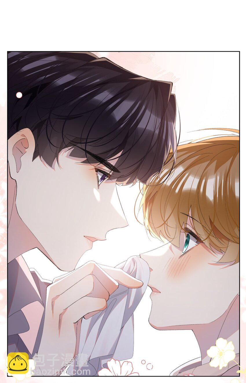 027 牵手(1/2)-第35话