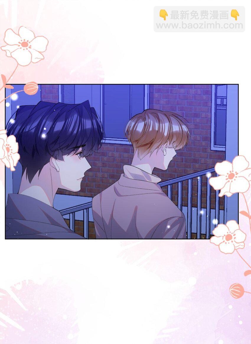 027 牵手(1/2)-第35话