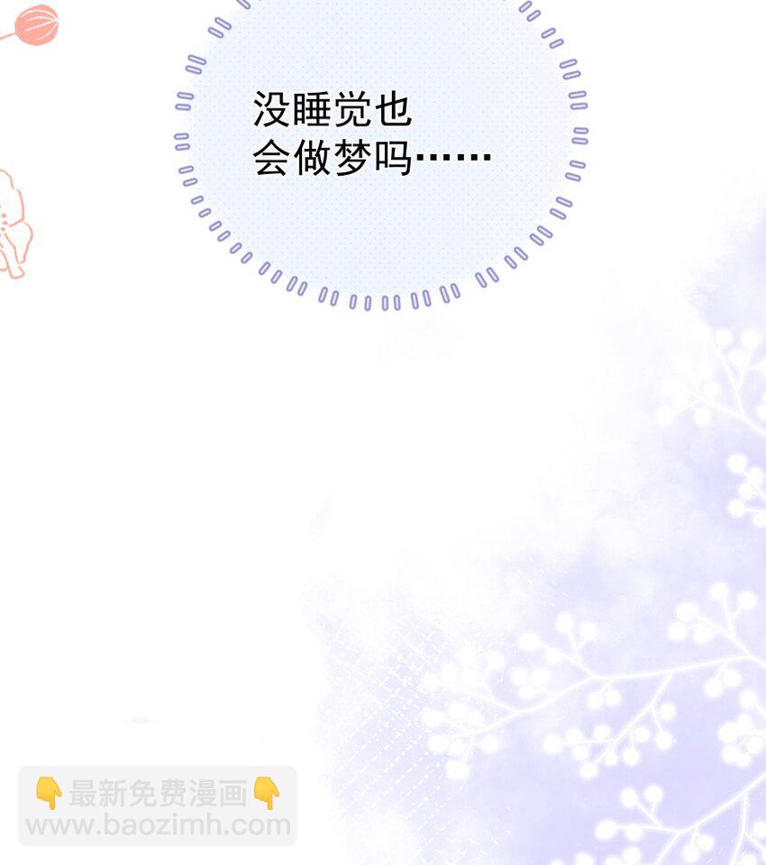 027 牵手(1/2)-第35话