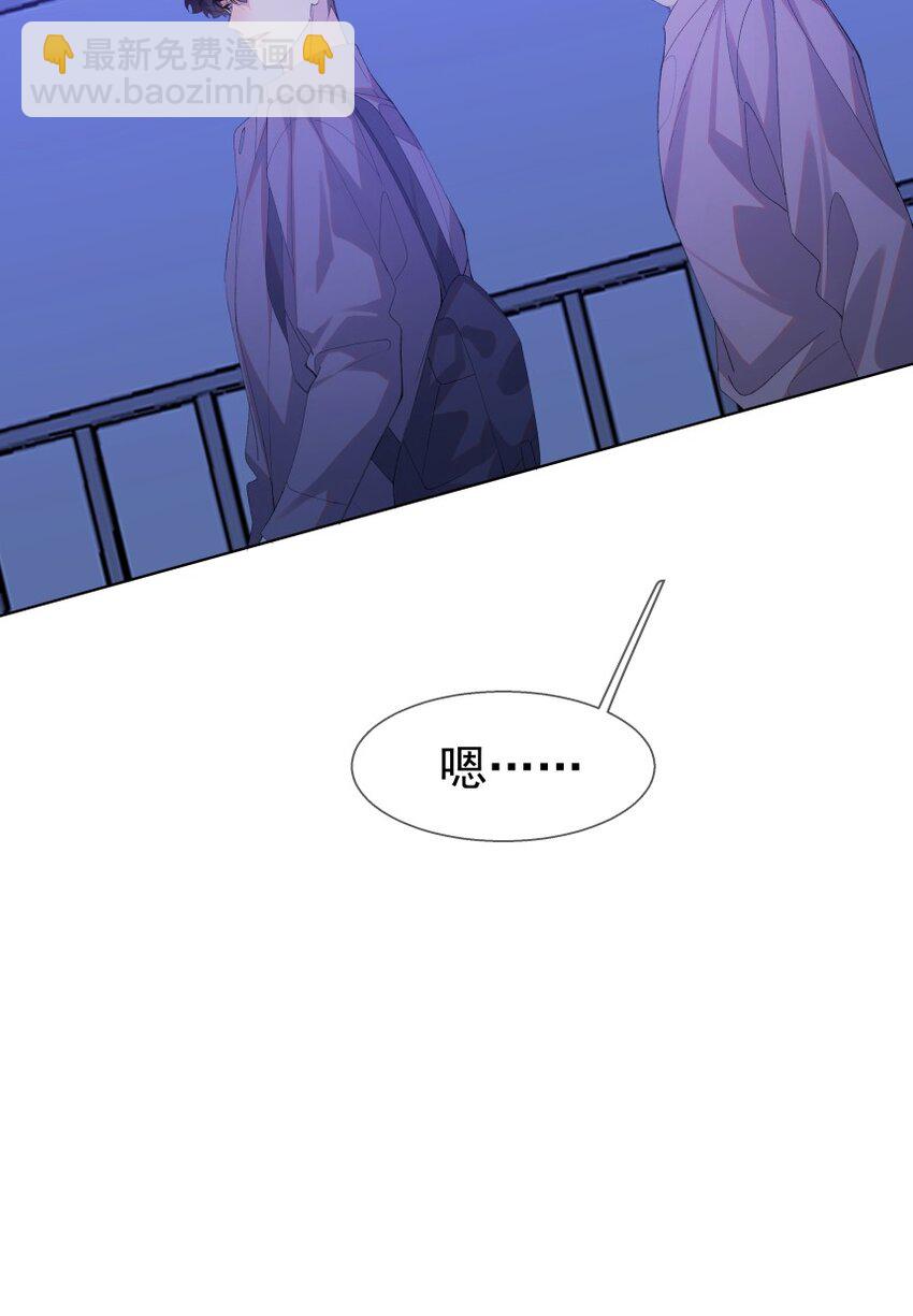 027 牵手(1/2)-第35话