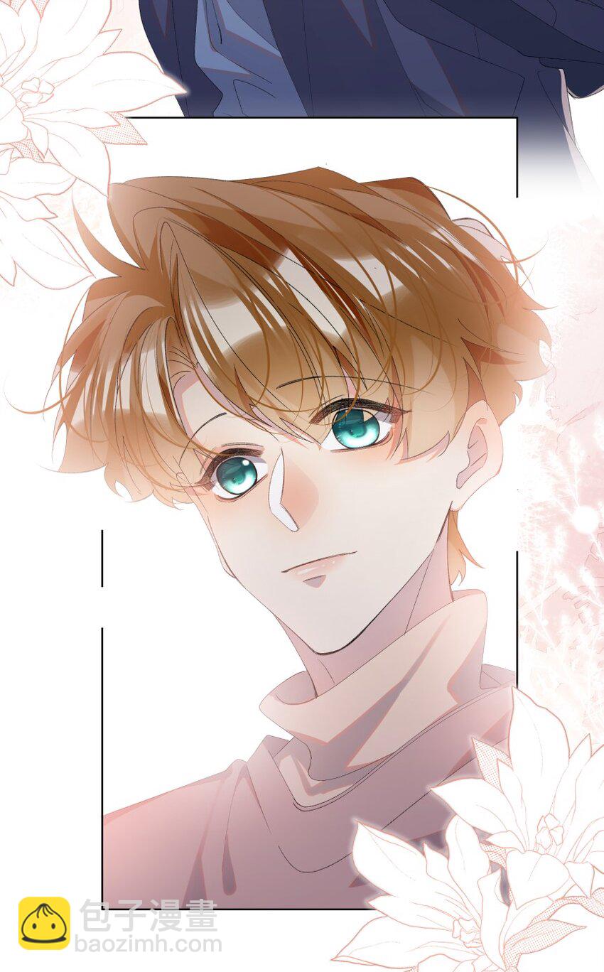 027 牵手(1/2)-第35话