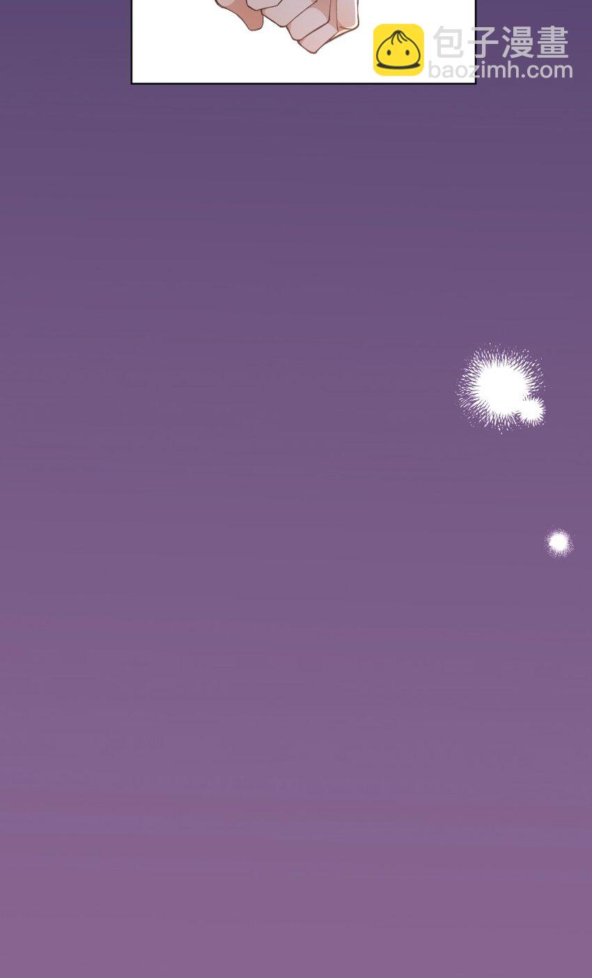 029 带你回家(1/2)-第39话