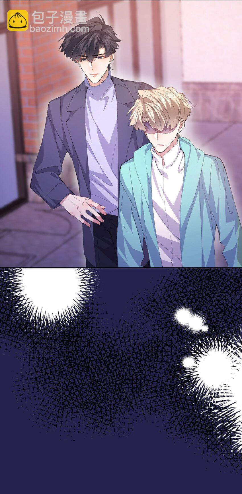 029 带你回家(1/2)-第39话