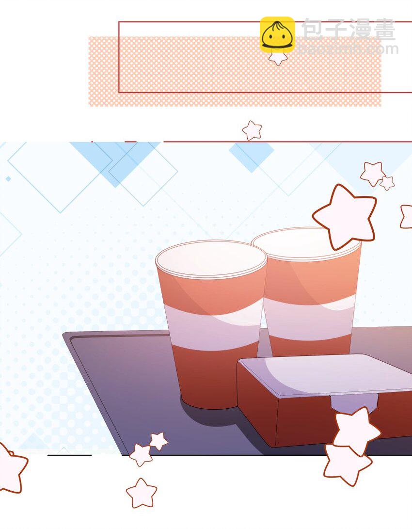 029 带你回家(1/2)-第39话