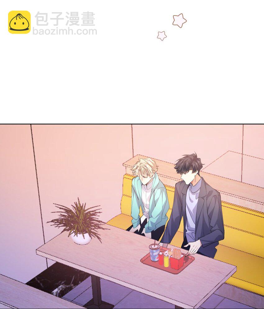 029 带你回家(1/2)-第39话