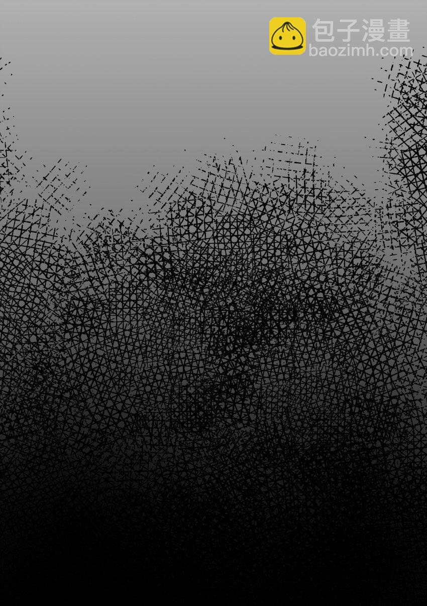 029 带你回家(1/2)-第39话