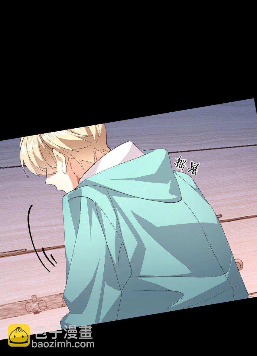 029 带你回家(1/2)-第39话