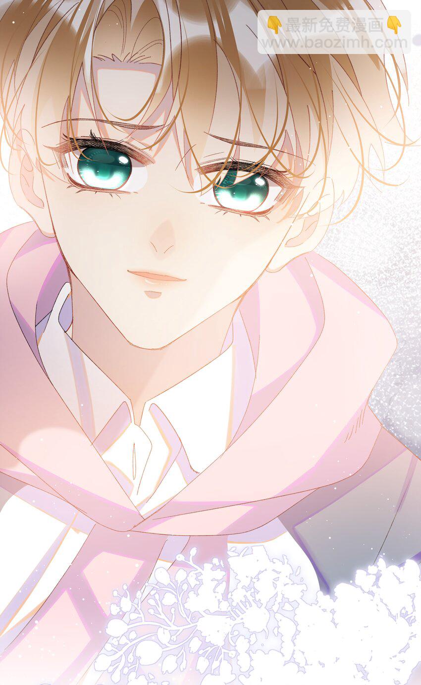 02 变化(1/2)-第5话