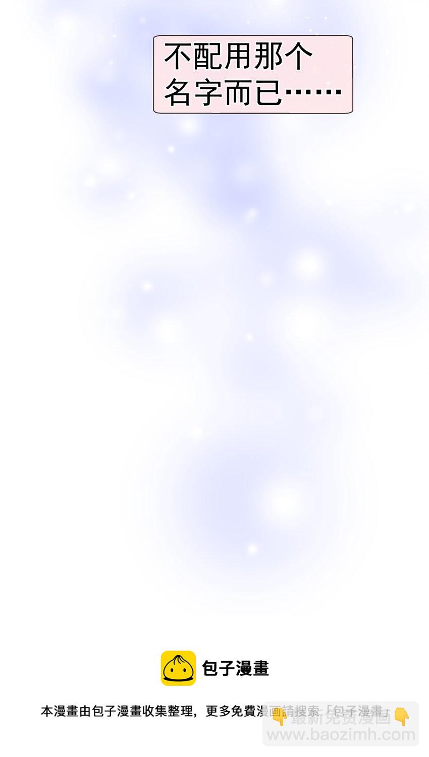 02 变化(1/2)-第5话