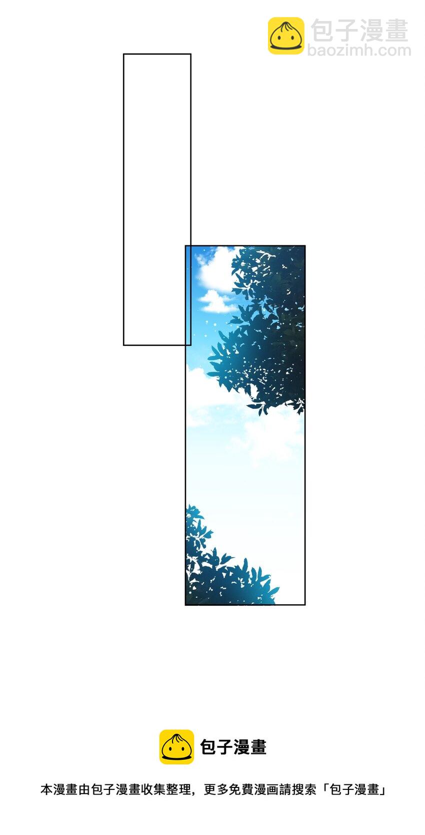 02 变化(1/2)-第5话