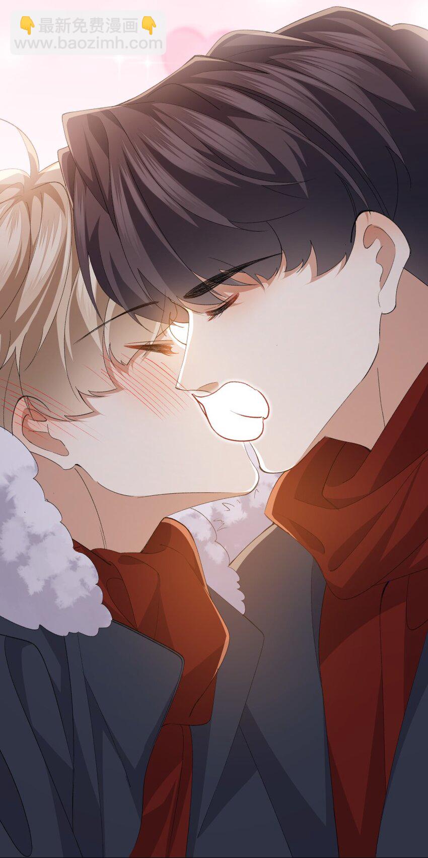 031 旅游(1/2)-第41话