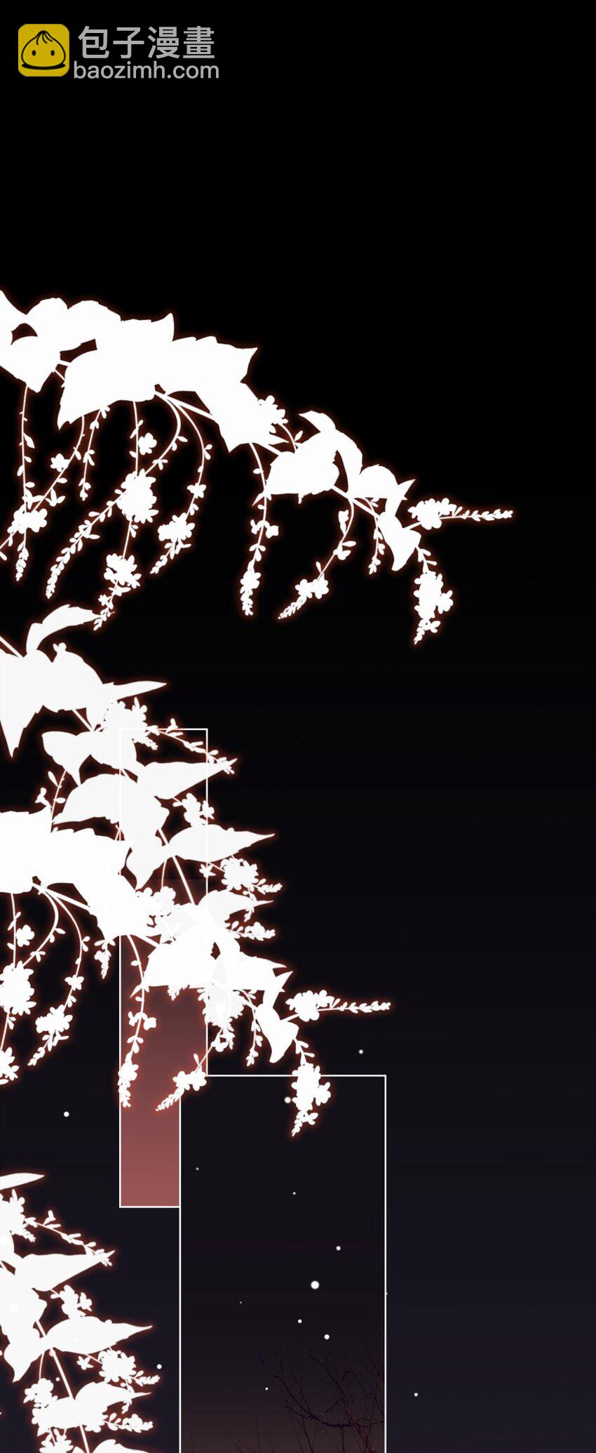 031 旅游(1/2)-第41话