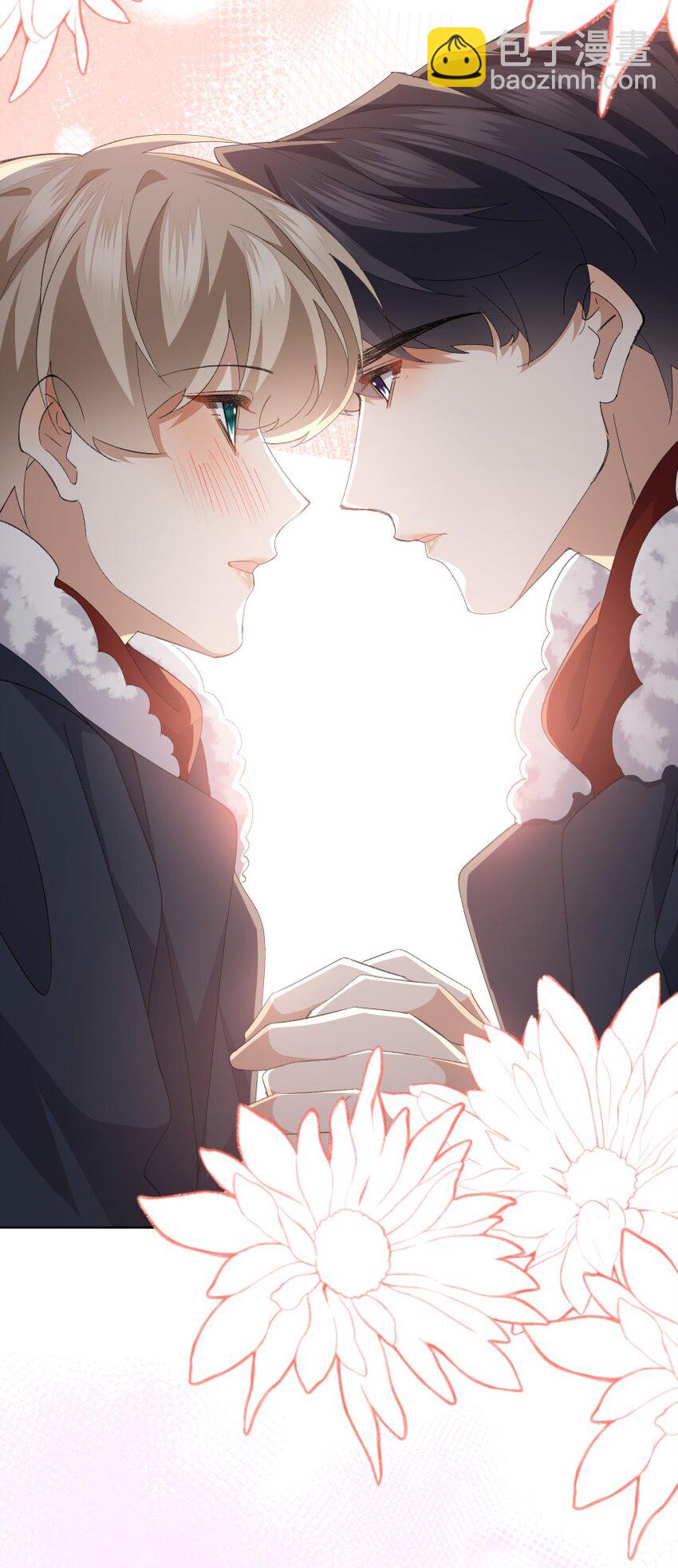 031 旅游(1/2)-第41话