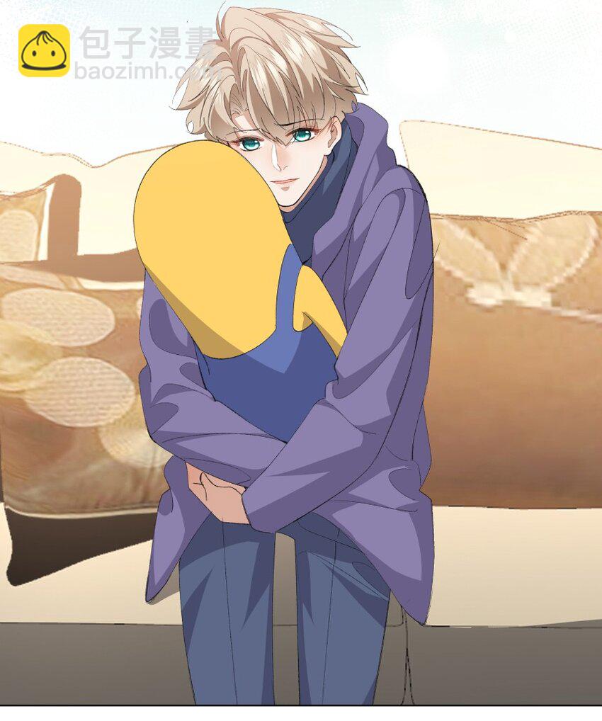 033 正在恋爱(1/2)-第43话