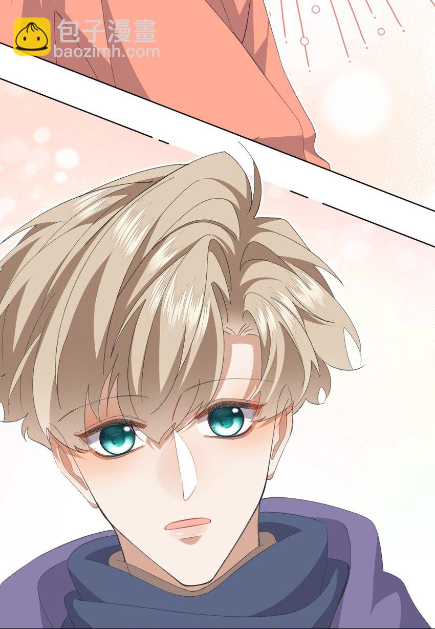 033 正在恋爱(1/2)-第43话