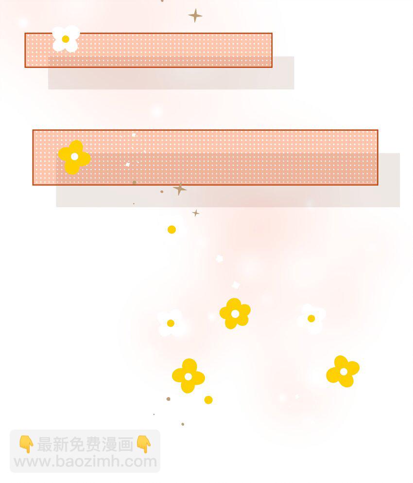 034 撒娇(1/2)-第45话