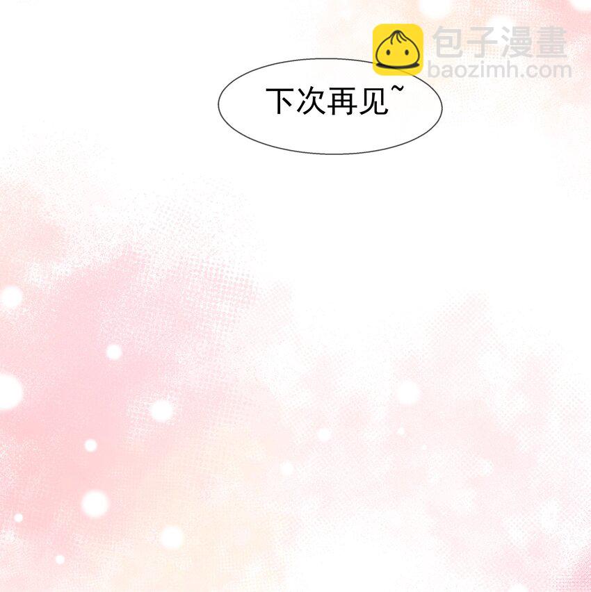 034 撒娇(1/2)-第45话