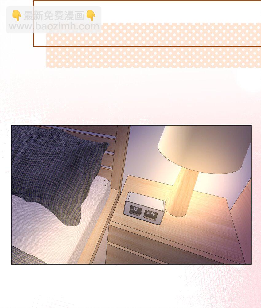 034 撒娇(1/2)-第45话