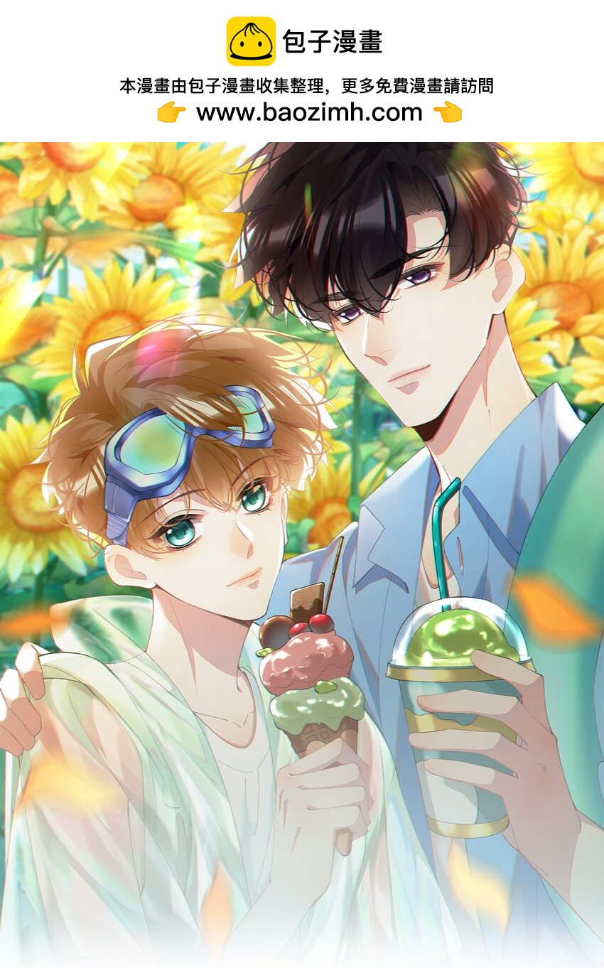 036 提枪上阵(1/2)-第47话