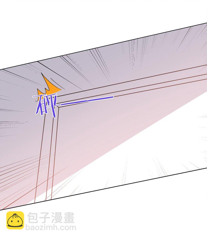 思緒萬千 - 036 提槍上陣(1/2) - 2