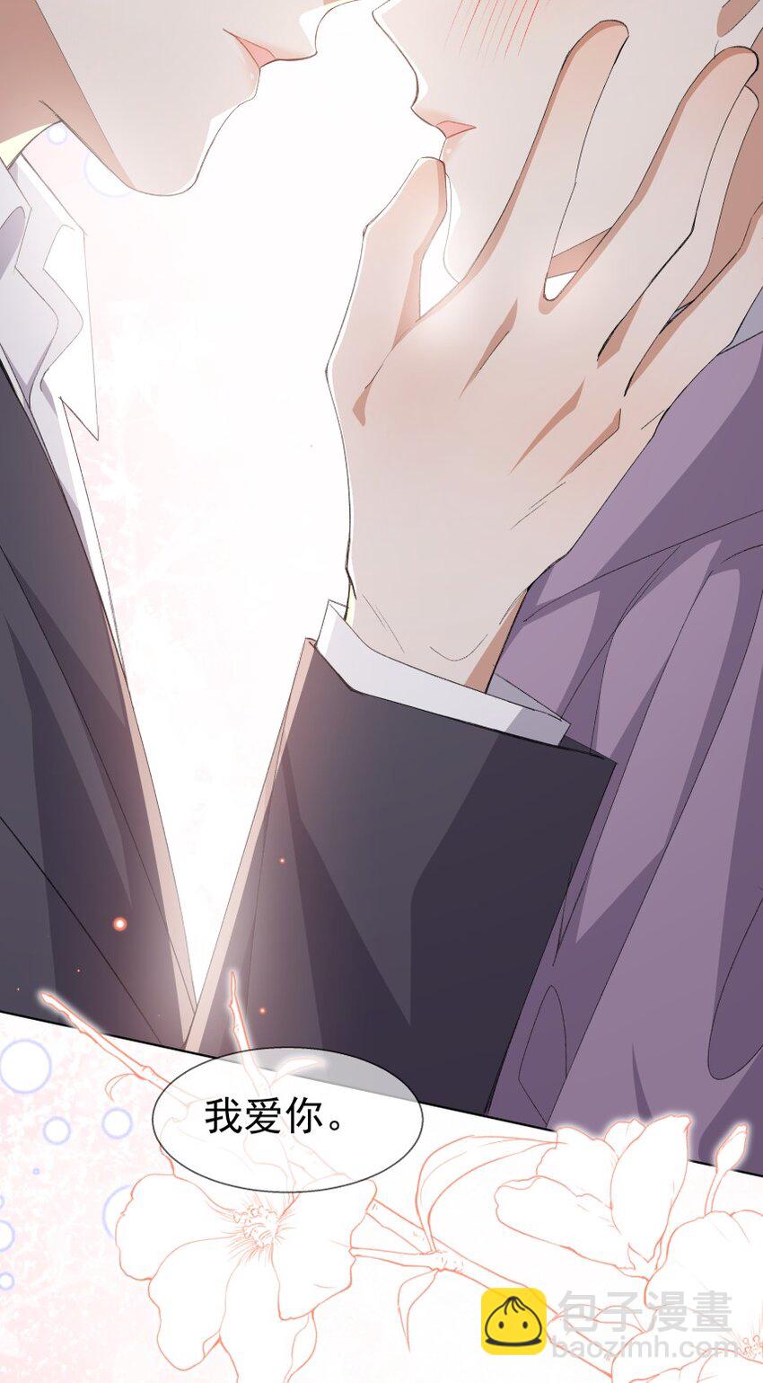 036 提枪上阵(1/2)-第47话