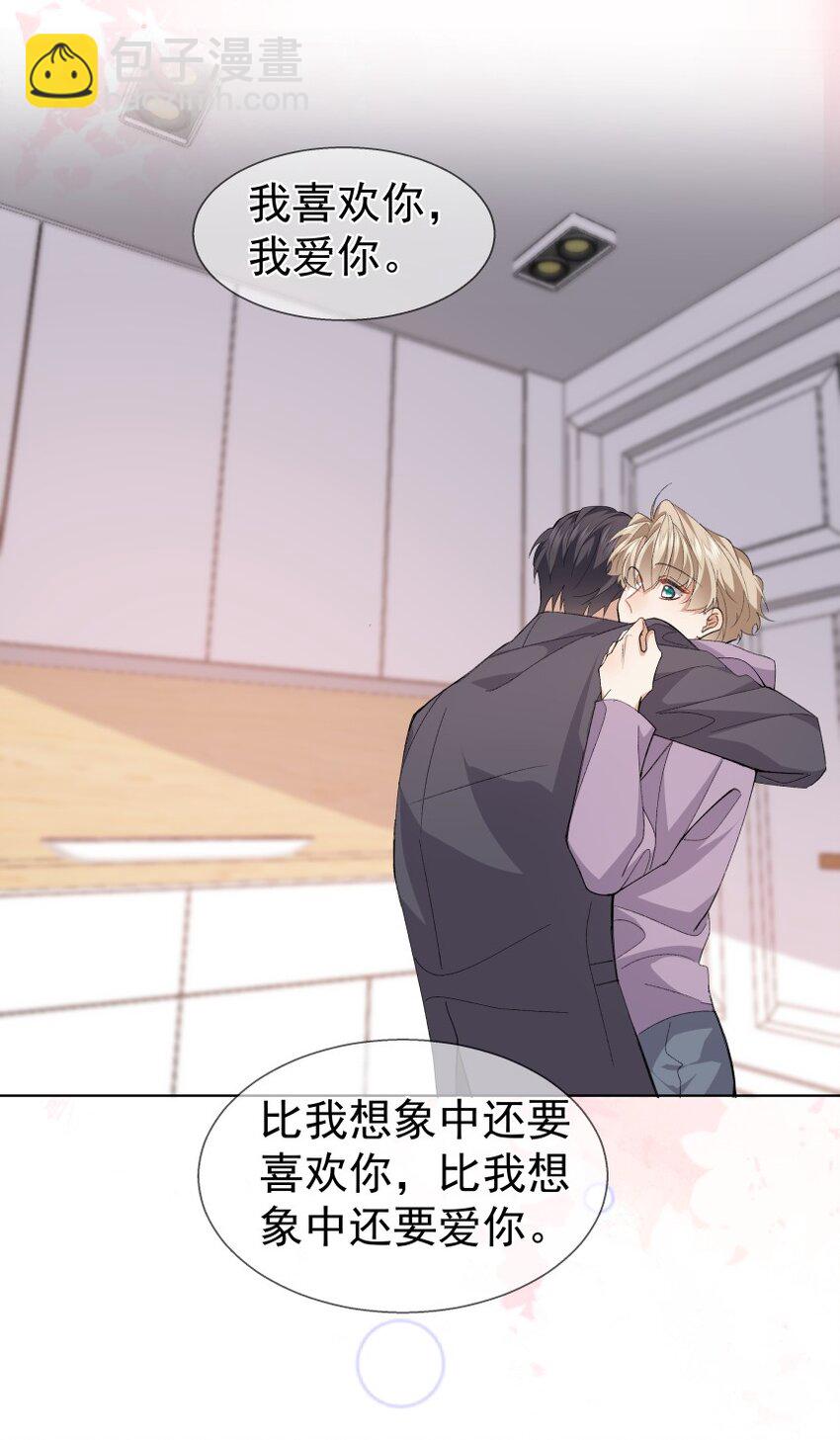 036 提枪上阵(1/2)-第47话