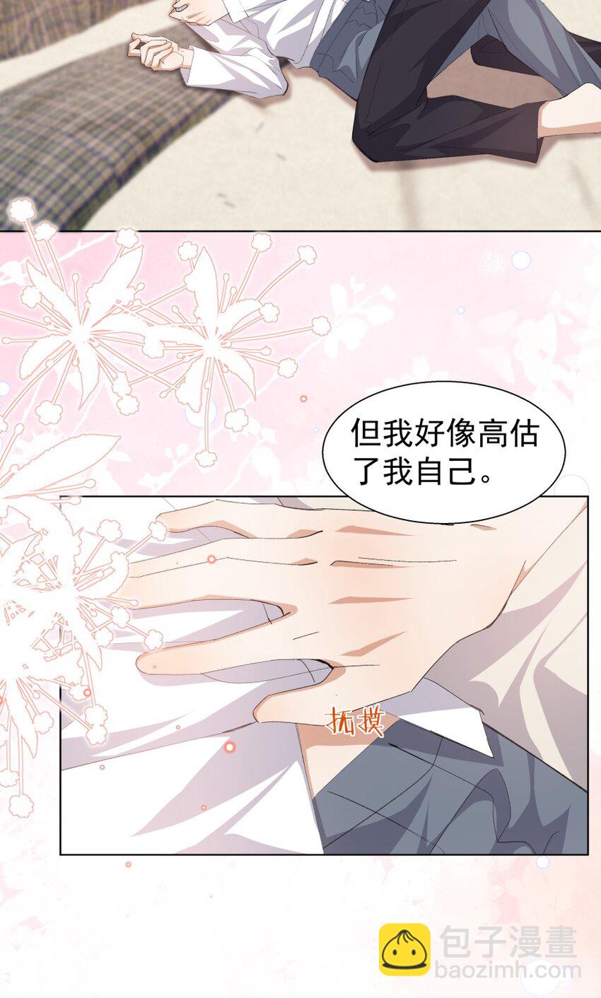 036 提枪上阵(1/2)-第47话