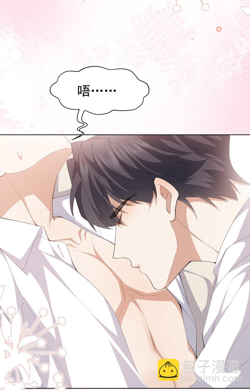 036 提枪上阵(1/2)-第47话