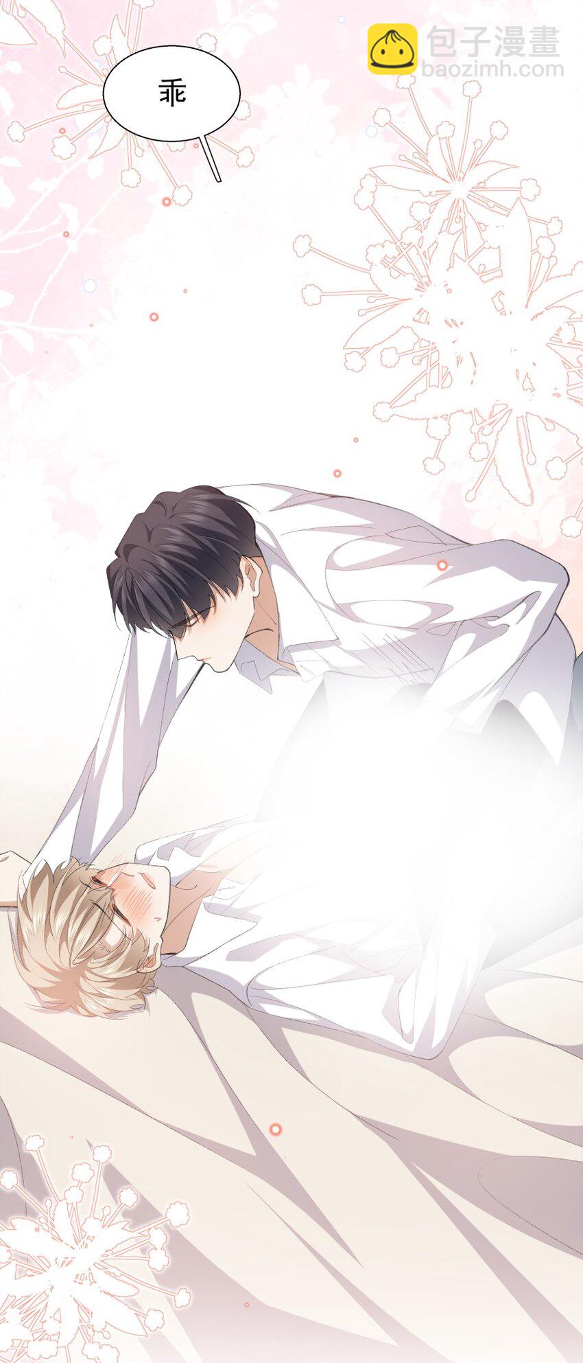 036 提枪上阵(1/2)-第47话