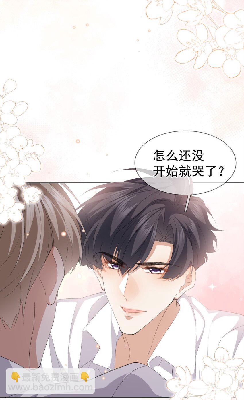 036 提枪上阵(1/2)-第47话