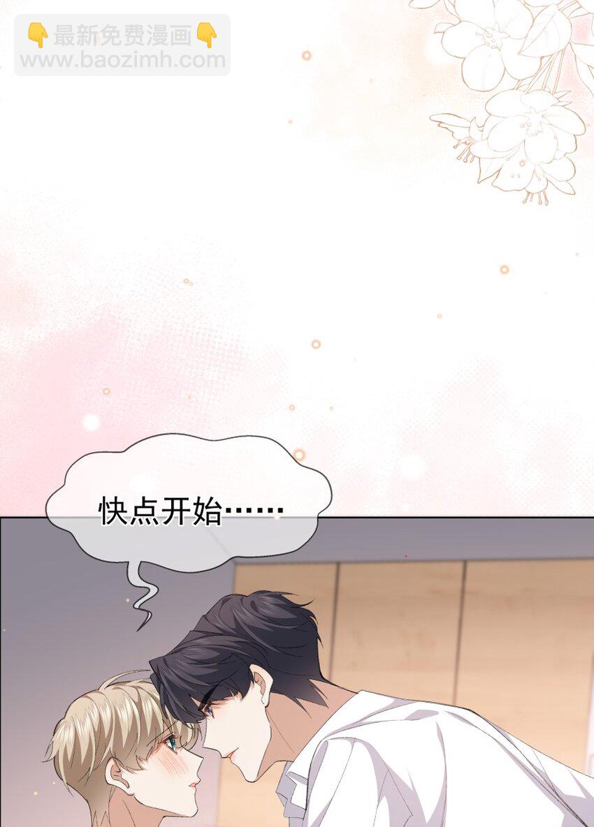 036 提枪上阵(1/2)-第47话