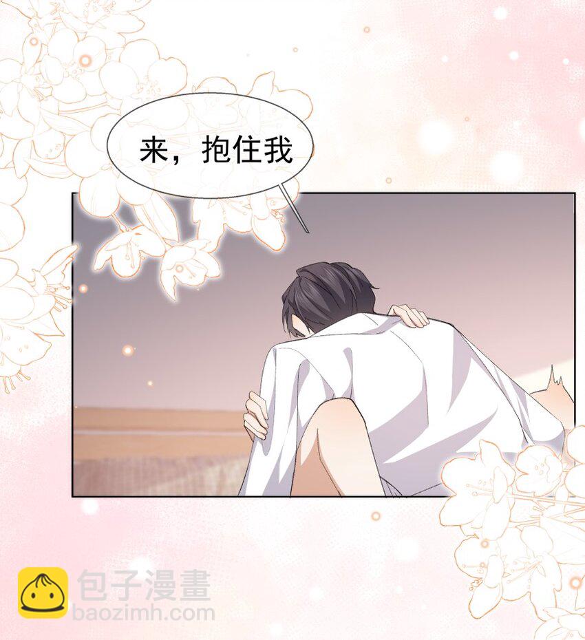 036 提枪上阵(1/2)-第47话