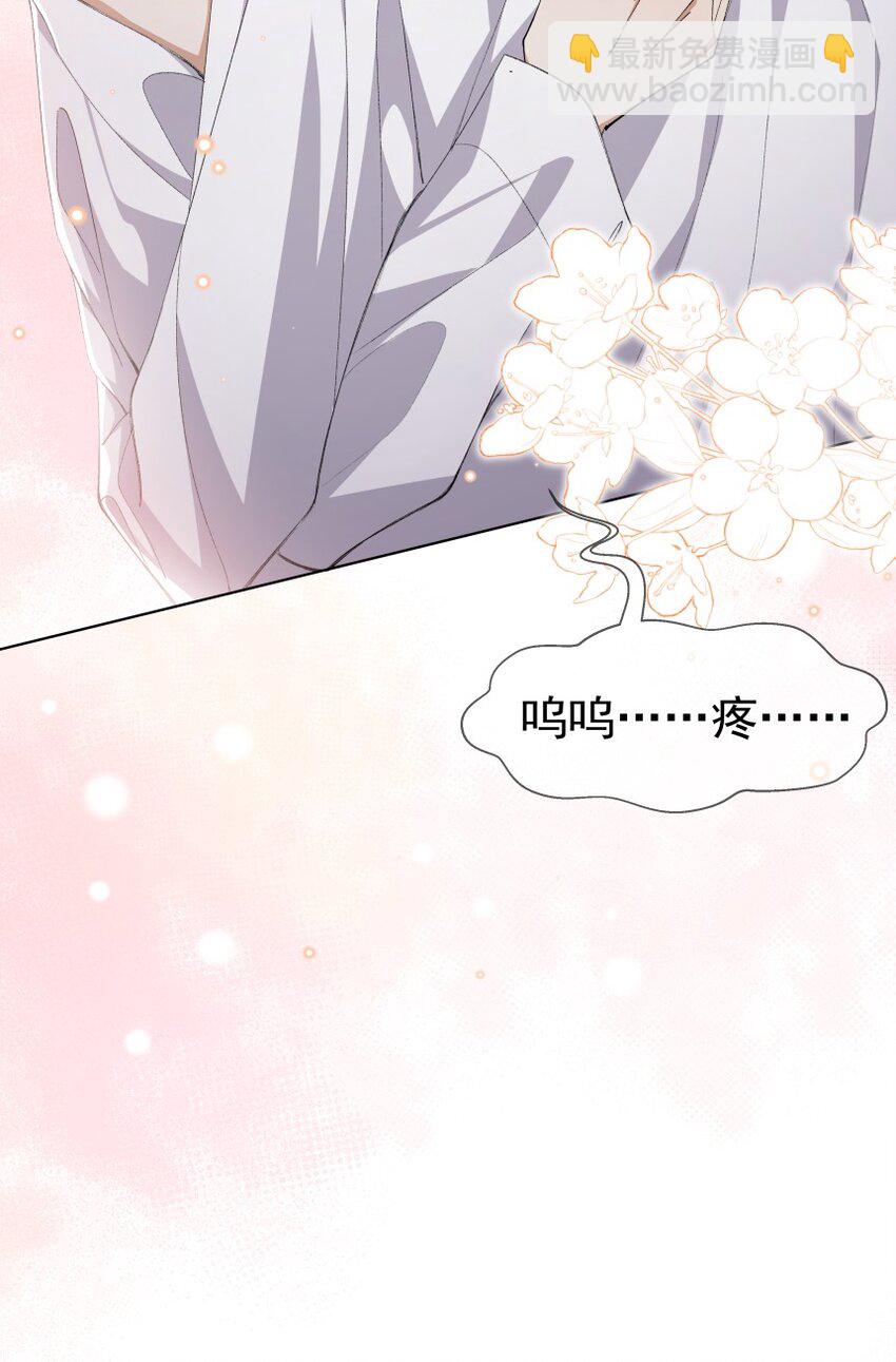 036 提枪上阵(1/2)-第47话