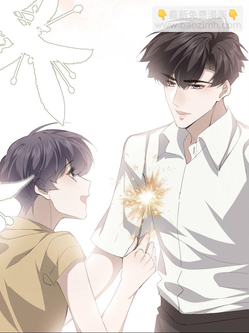 036 提枪上阵(1/2)-第47话