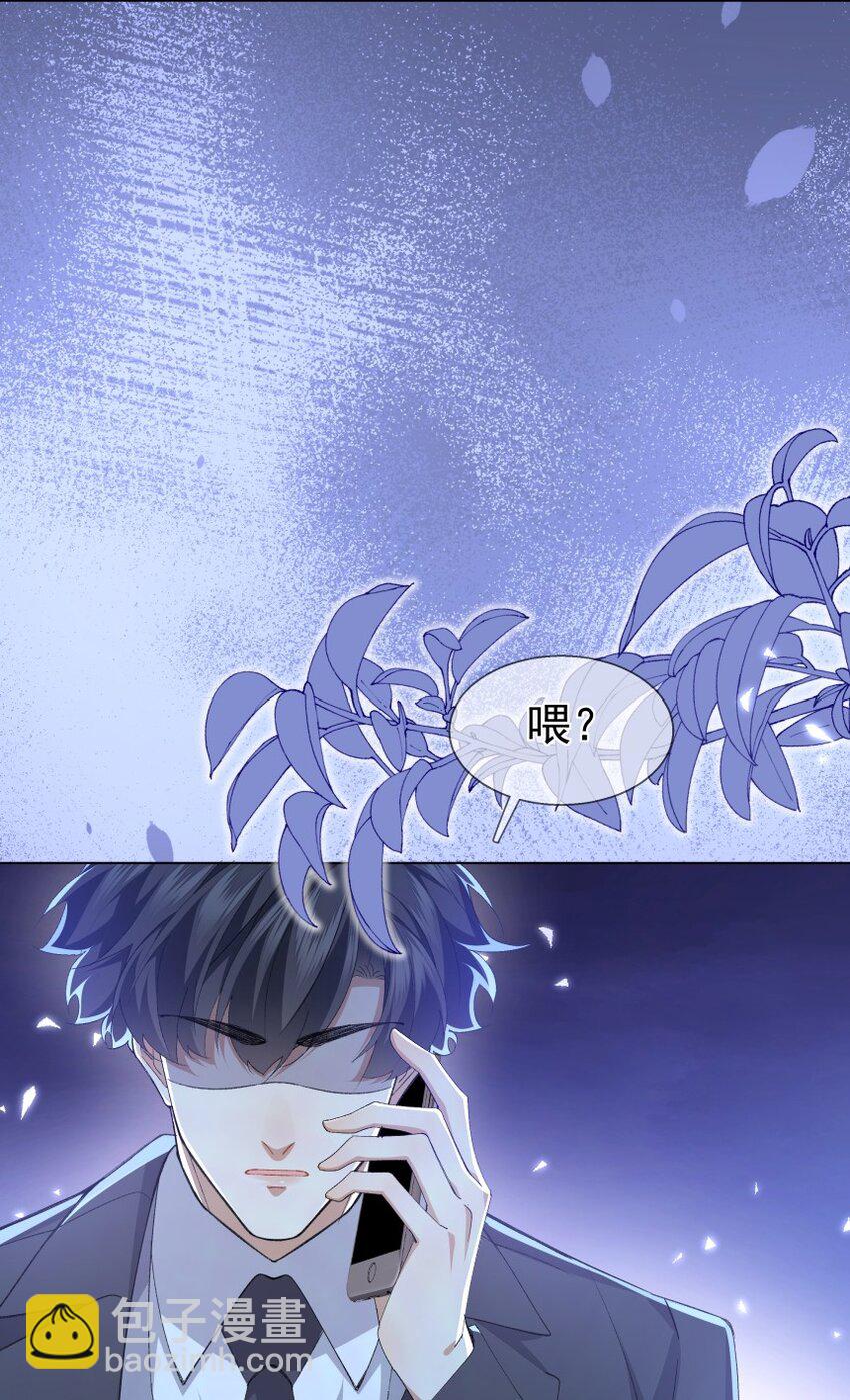 036 提枪上阵(1/2)-第47话