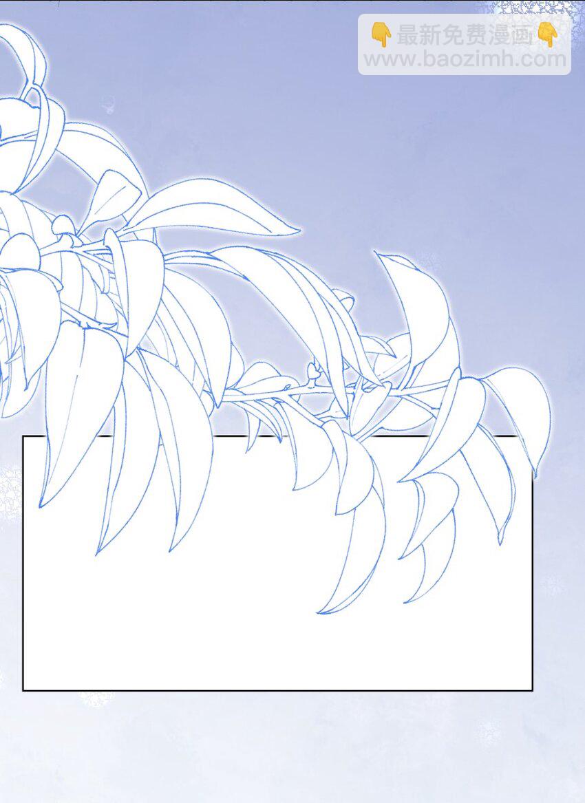 038 当众亲亲(1/2)-第49话