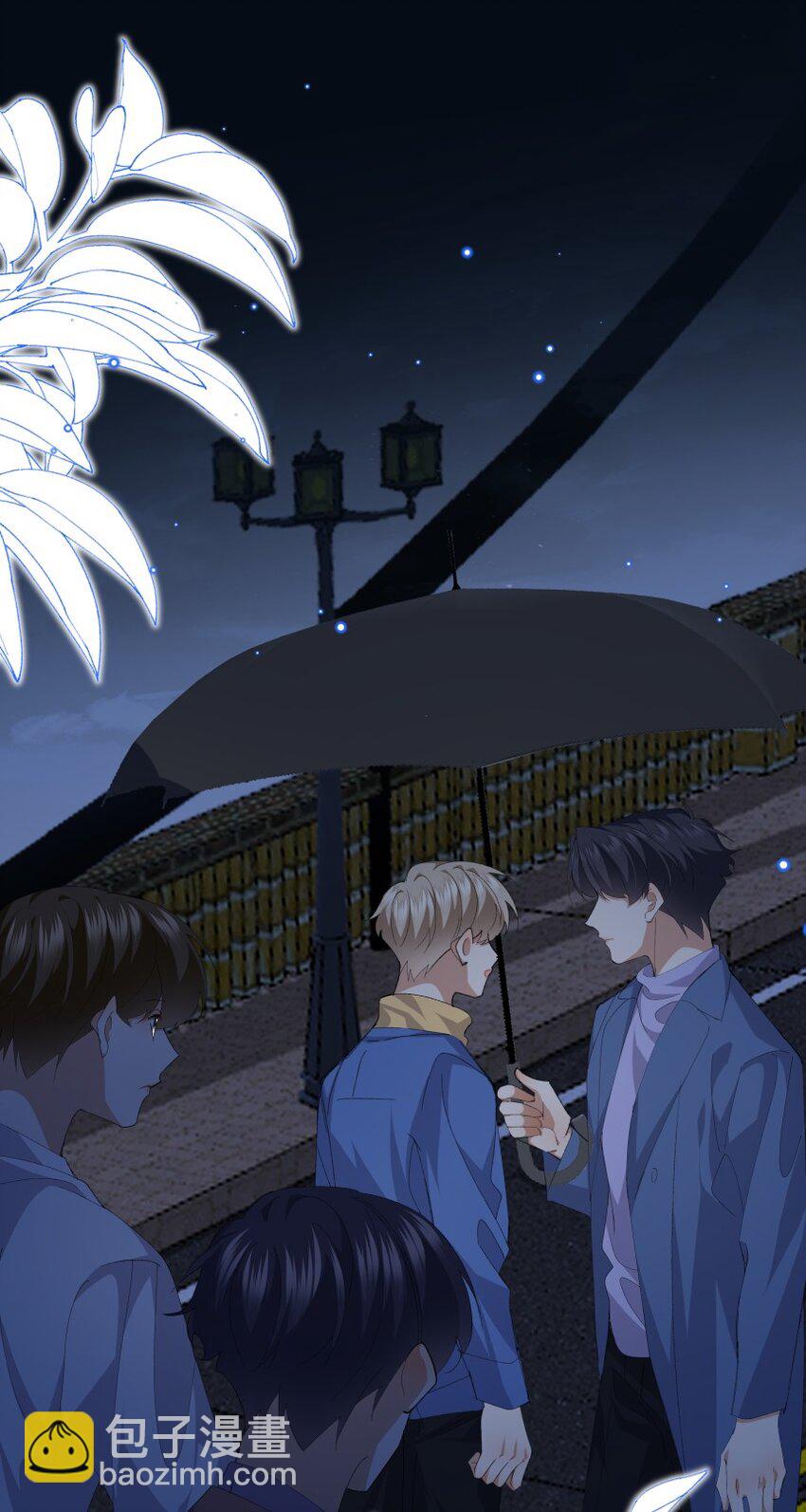 038 当众亲亲(1/2)-第49话