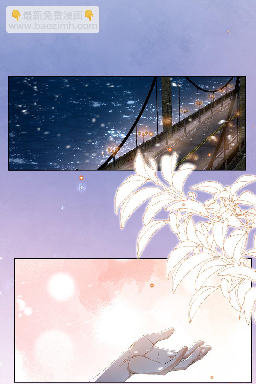 038 当众亲亲(1/2)-第49话