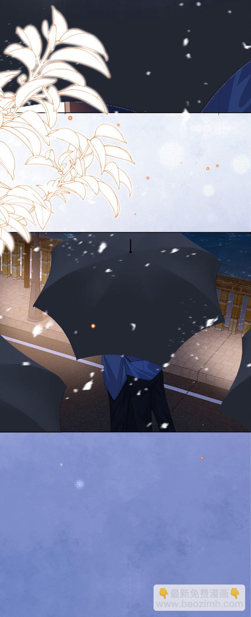 038 当众亲亲(1/2)-第49话