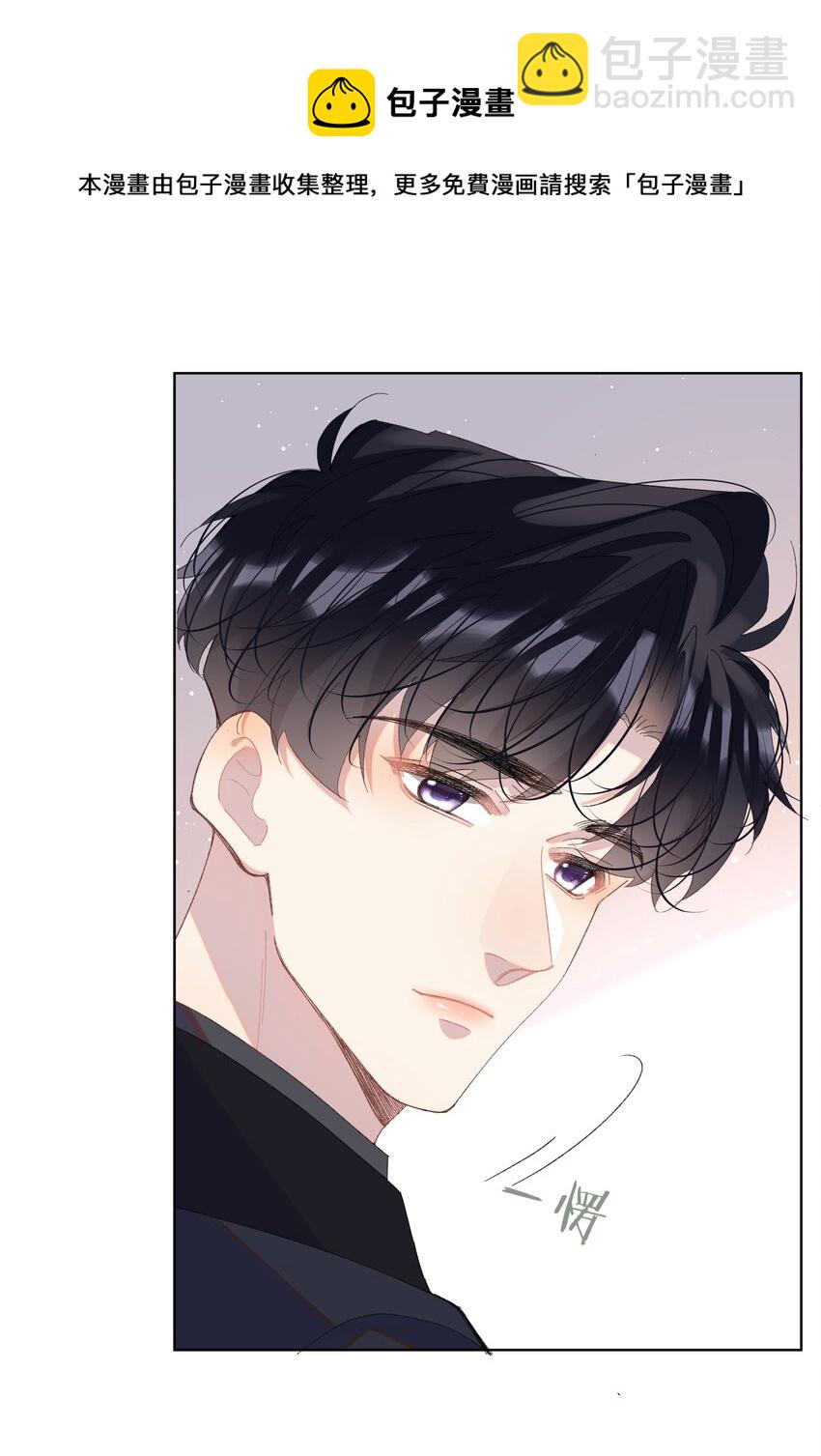 06 夸奖(1/2)-第9话