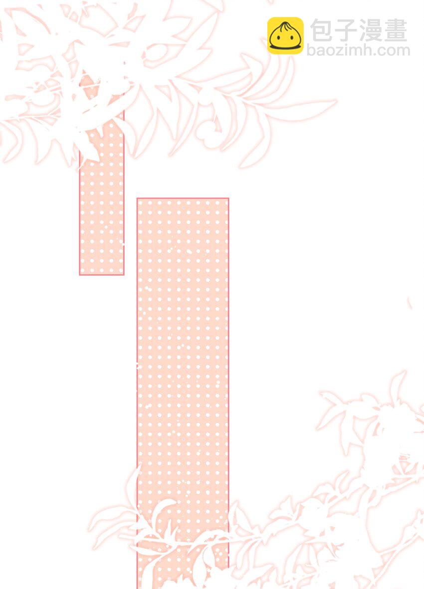 06 夸奖(1/2)-第9话