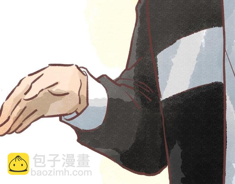 我和我的新同事(1/2)-第1话