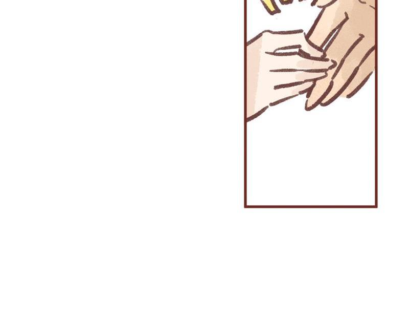 我和我的新同事(1/2)-第1话