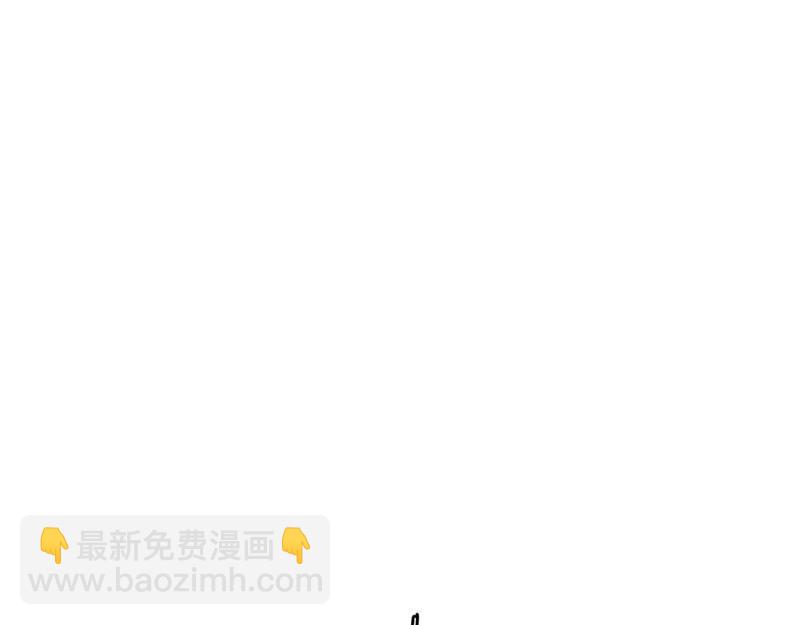 我和我的新同事(1/2)-第1话