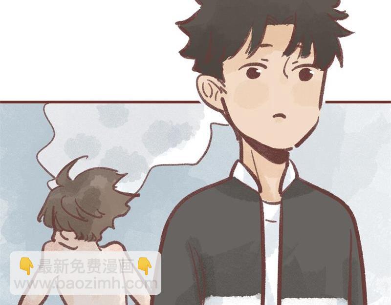 我和我的新同事(1/2)-第1话