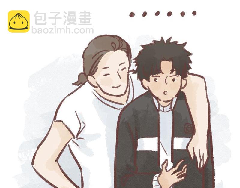 我和我的新同事(1/2)-第1话