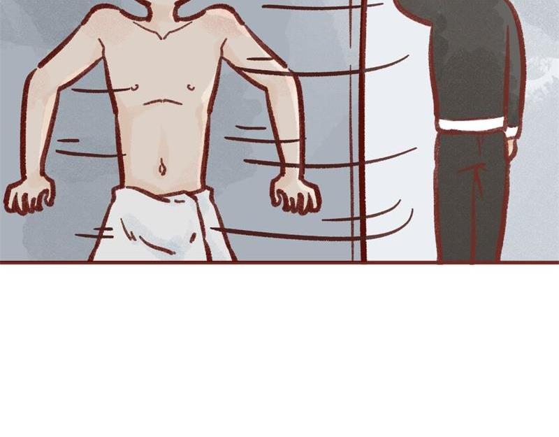 我和我的新同事(1/2)-第1话